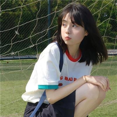 恶人谷