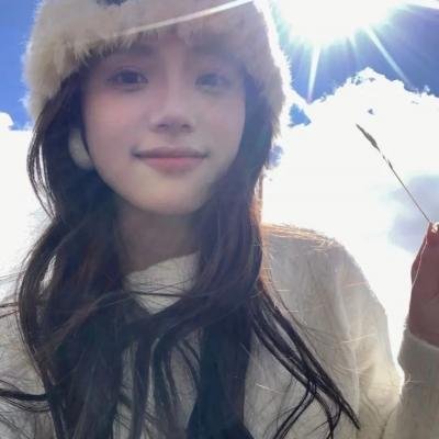 琥珀